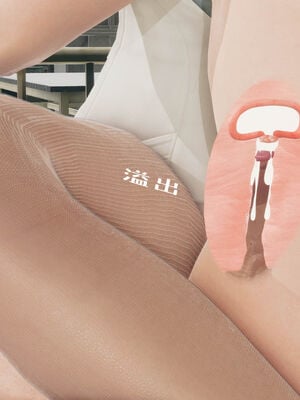 [qmsuzi] 性能力超强的我怎么可能会戴绿帽 06-10_0328