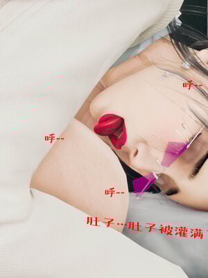 [qmsuzi] 性能力超强的我怎么可能会戴绿帽 06-10_0329