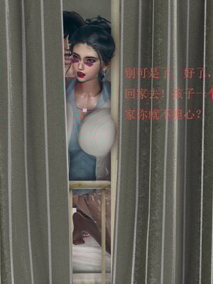 [qmsuzi] 性能力超强的我怎么可能会戴绿帽 06-10_0365