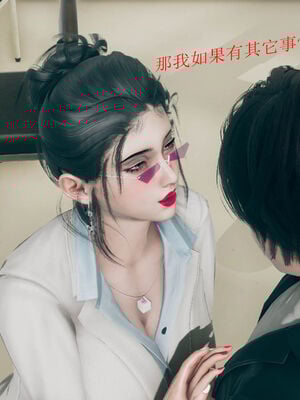 [qmsuzi] 性能力超强的我怎么可能会戴绿帽 06-10_0383