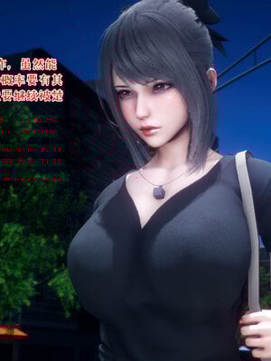 [qmsuzi] 性能力超强的我怎么可能会戴绿帽 11_003