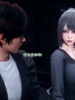 [qmsuzi] 性能力超强的我怎么可能会戴绿帽 11_011