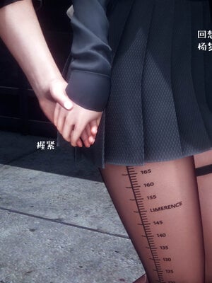 [qmsuzi] 性能力超强的我怎么可能会戴绿帽 11_012