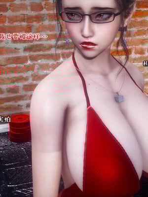 [qmsuzi] 性能力超强的我怎么可能会戴绿帽 12_039