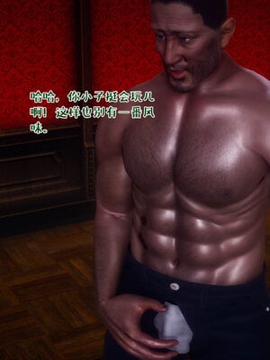 [qmsuzi] 性能力超强的我怎么可能会戴绿帽 12_064