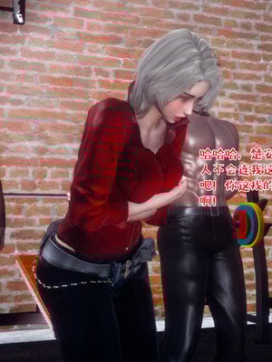 [qmsuzi] 性能力超强的我怎么可能会戴绿帽 12_108