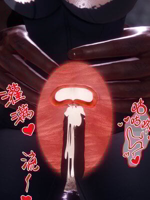 [qmsuzi] 性能力超强的我怎么可能会戴绿帽 12_182