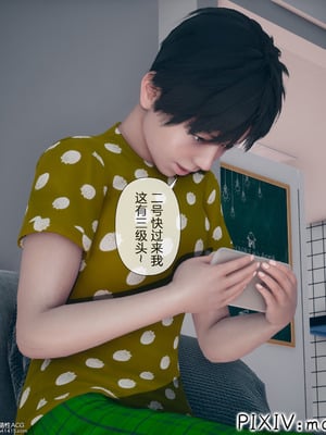 [mcl] 夺回被催眠的妈妈01_014