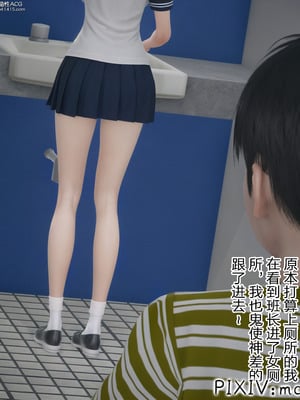 [mcl] 夺回被催眠的妈妈01_037