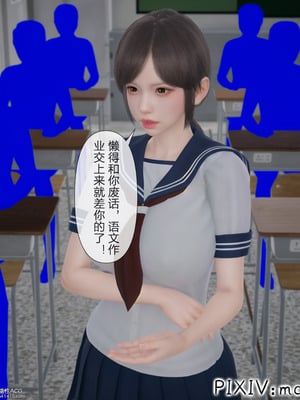 [mcl] 夺回被催眠的妈妈02_013