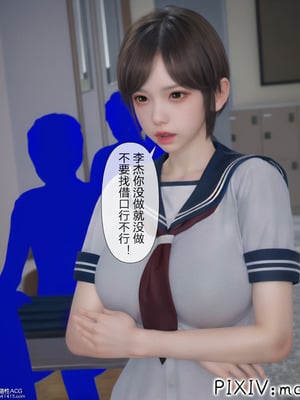 [mcl] 夺回被催眠的妈妈02_021