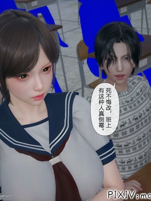 [mcl] 夺回被催眠的妈妈02_023