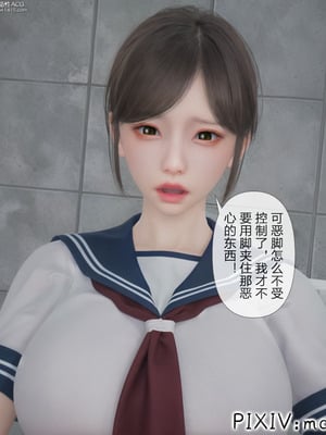 [mcl] 夺回被催眠的妈妈02_084