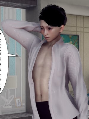 [チーファン] 妈妈和未婚妻沦为小男孩的肉便器01-06_0203