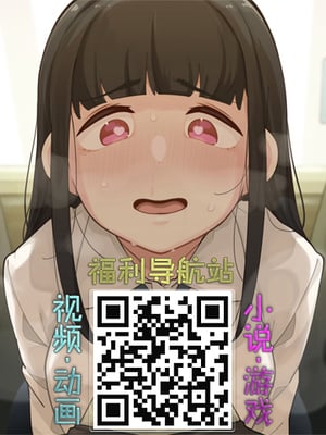 [Mr.way] 合輯_170_title