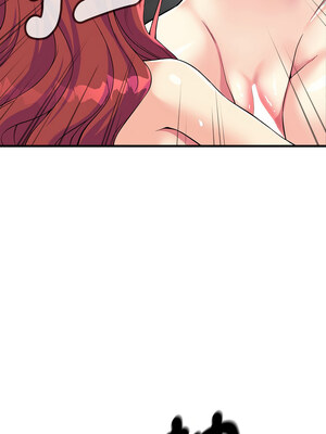 我的變身女友 10-11話_11_06