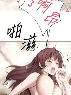 幣轉人生 11-12話_12_14