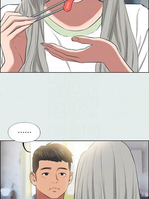 縱夏夜之夢(無碼版) 27-32話_27_05