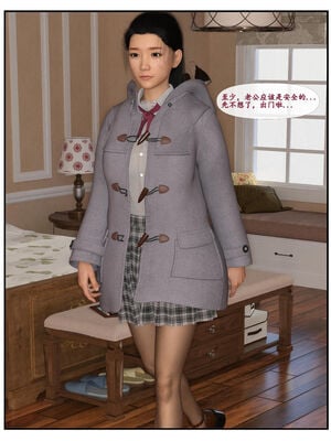 [糖果欲望]哀羞人妻李梦希 01-5.3_0010