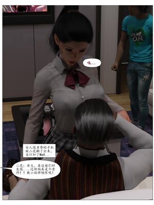 [糖果欲望]哀羞人妻李梦希 01-5.3_0031