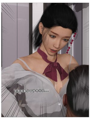 [糖果欲望]哀羞人妻李梦希 01-5.3_0033