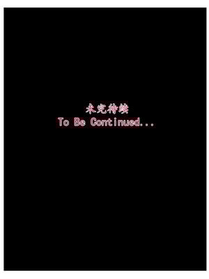 [糖果欲望]哀羞人妻李梦希 01-5.3_0056