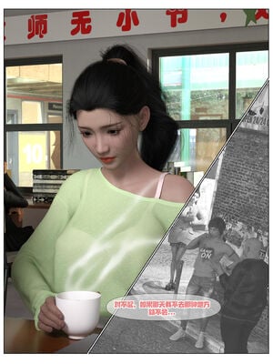[糖果欲望]哀羞人妻李梦希 01-5.3_0060