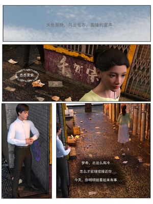 [糖果欲望]哀羞人妻李梦希 01-5.3_0097