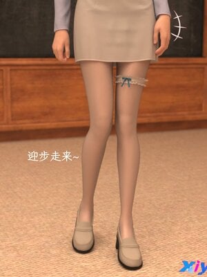 [Xiyun]附魔_004