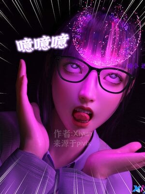 [Xiyun]附魔_113