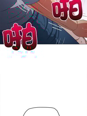 惡女勾勾纏 243-244話_243_02