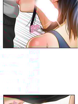 私密視角 21-22話_21_08