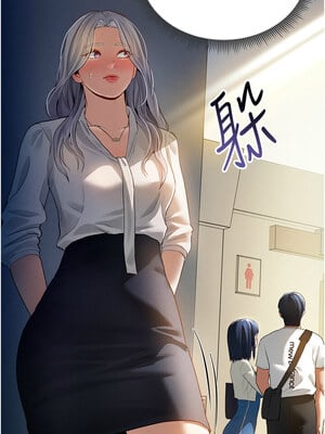 私密視角 21-22話_22_13