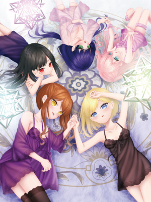 [しま田ぱんだ] BAD END SHUFFLE!_0004