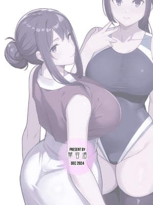 (C105) [華容道 (松果)] ラブホでデート壁越しに母娘とそれぞれ〇〇する本【前編】 (オリジナル)_44