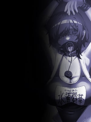 [ゼツレッドゾーン (ゼツレッド)] 水泳部備品 水瀬鈴華 1-2+Pixiv Fanbox [中国翻訳]_054