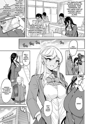 [鳳まひろ]私がハメ撮り裏垢にハマった理由|Curiosity Made the Slut_00009