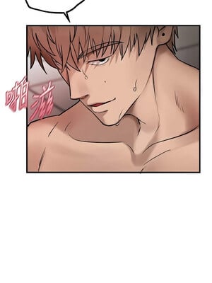 Beautiful Days 23-24話_24_02