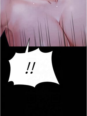 選手村：母豬調教 17-18話_18_16