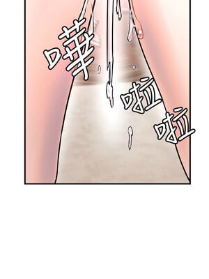 守護天使 22-23話_22_11