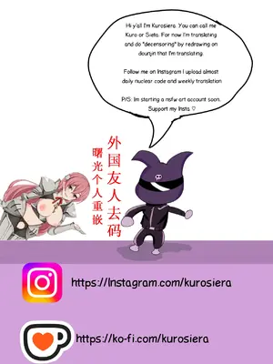 [わかまつ] 目先の快楽をちらつかせて堕落を誘う悪いお姉さん [ANDX個人漢化 & 曙光个人重嵌] [無修正]_12