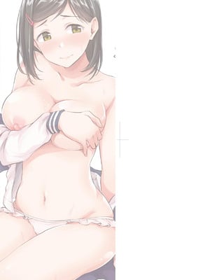 [メガねぃ] 思春期のお勉強+ 8P小冊子  [中国翻訳][無修正]_003