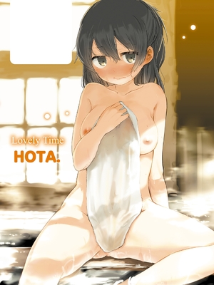 [ほた。] ラブみごろ。_201