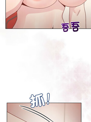 冰山主管的秘密興趣 42-43話_42_08