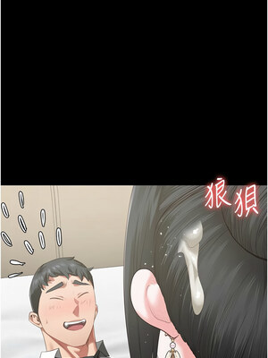 監獄女囚 98-99話_98_12