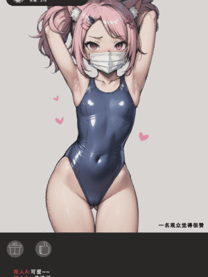 【LSP集合所】建太家的秘密 AI_050_50