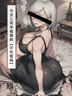【LSP集合所】建太家的秘密 AI_128_126