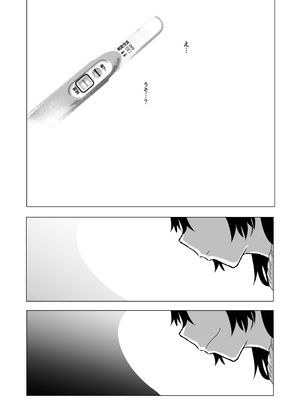 [HIDARIkiki (傷希レイ)] デカマラ中出し腹ボコ依存な人妻 後編_21