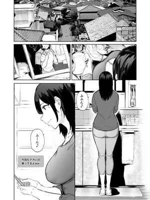 [HIDARIkiki (傷希レイ)] デカマラ中出し腹ボコ依存な人妻 後編_25