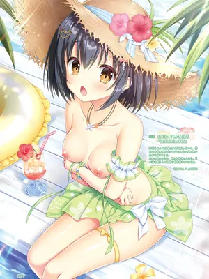 電撃 おとなの萌王 Vol.14_009